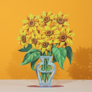 Double-Sided Sunflowers Sculpture
